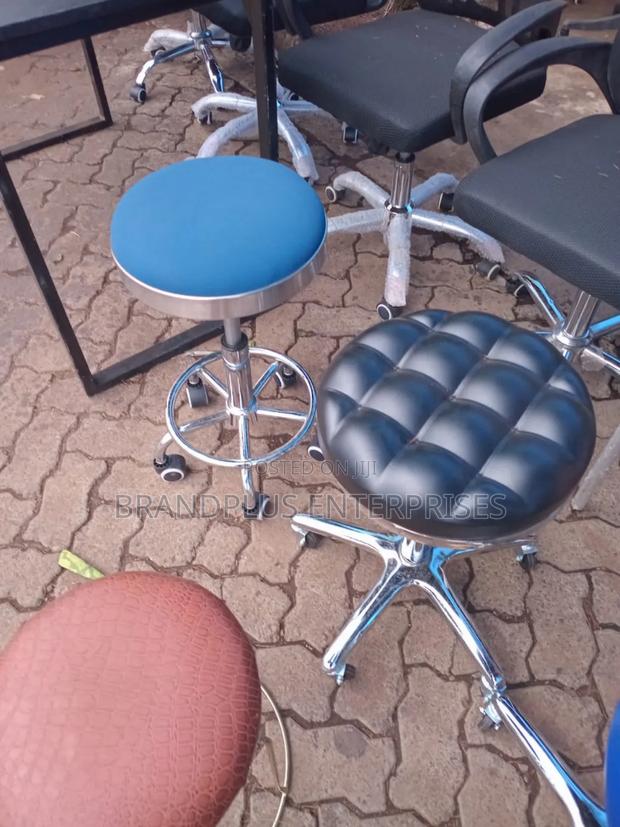 Adjustable Salon Stool/Pedicure Stool - main view