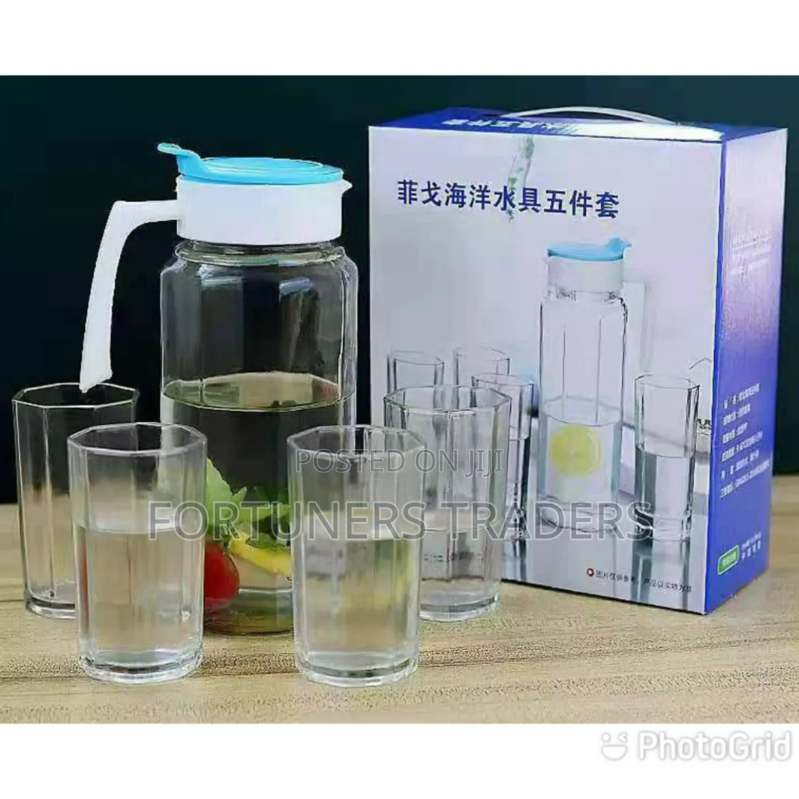 5pcs Water Set