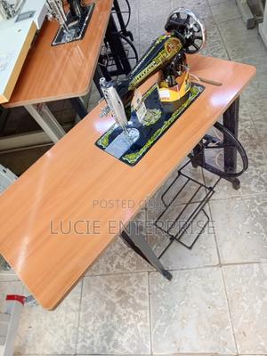 Butterfly Sewing Machine/ Complete Sewing Machine - main view