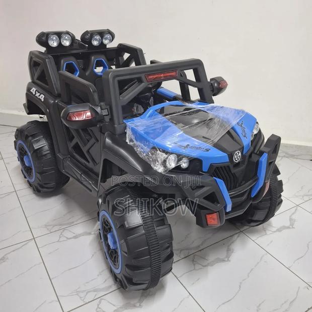 Kids Electric Cars - main view