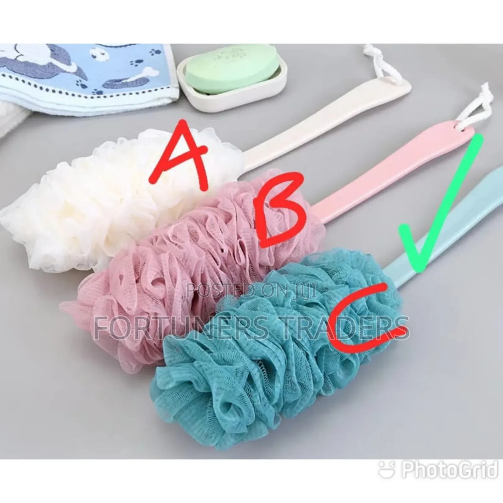 *Soft Bathing Brush