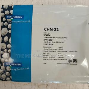 Mala /Lala Culture - thumbnail 2