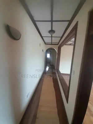 Commercial House