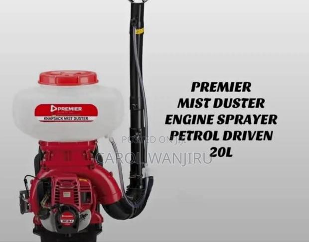 Premier Mist Duster / Premier Mist Blower Knapsack Sprayer - main view