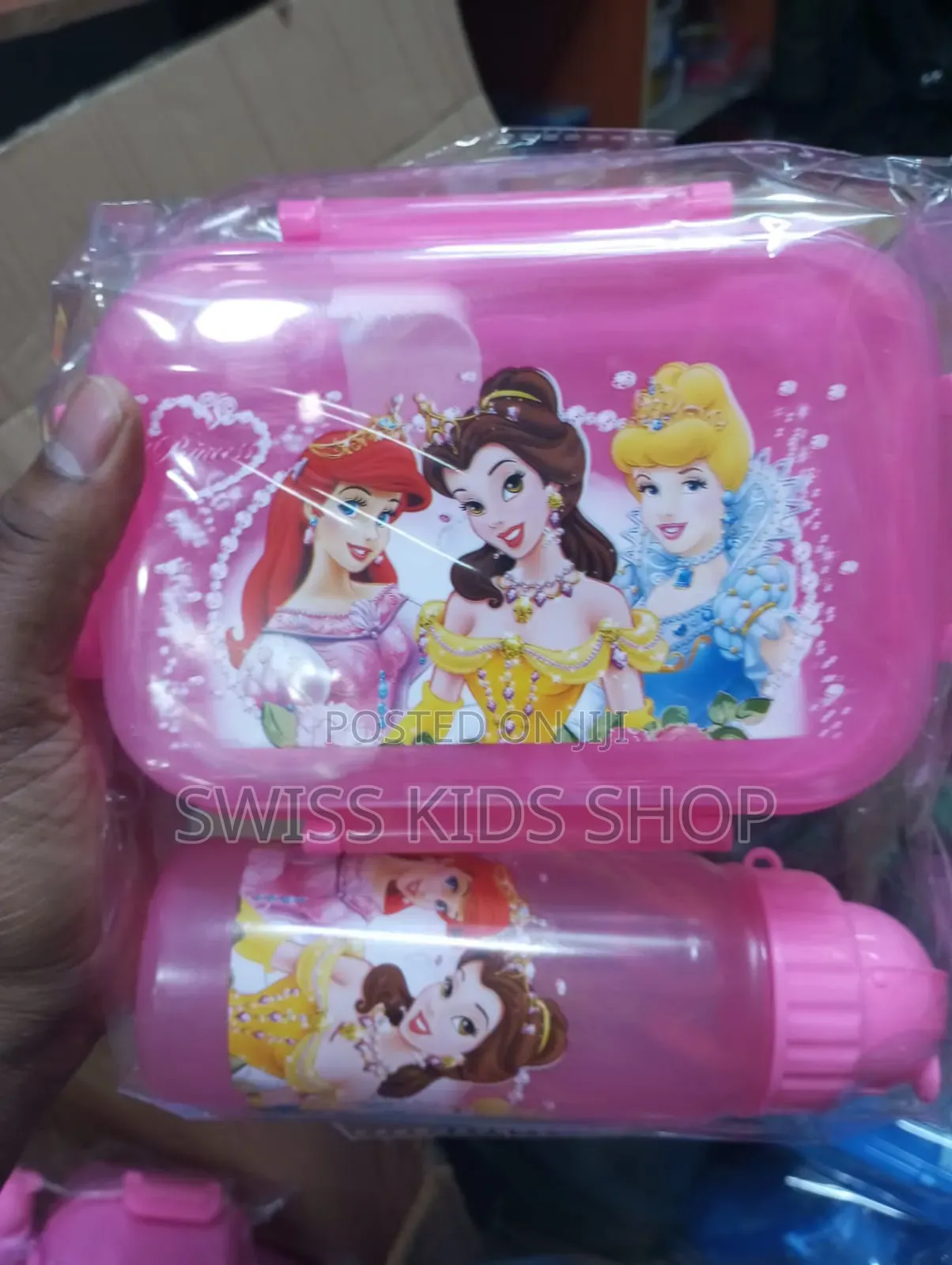 Lunch Box/ Water Bottle/ Snack Box