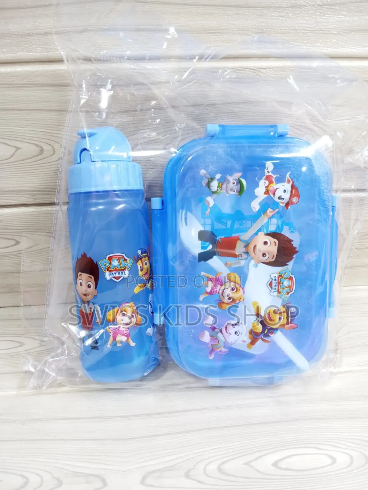 Lunch Box/ Water Bottle/ Snack Box