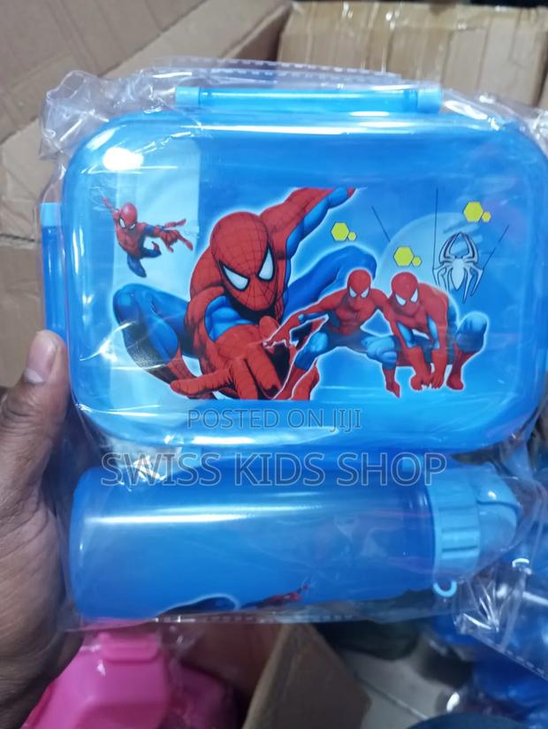 Lunch Box/ Water Bottle/ Snack Box - main view