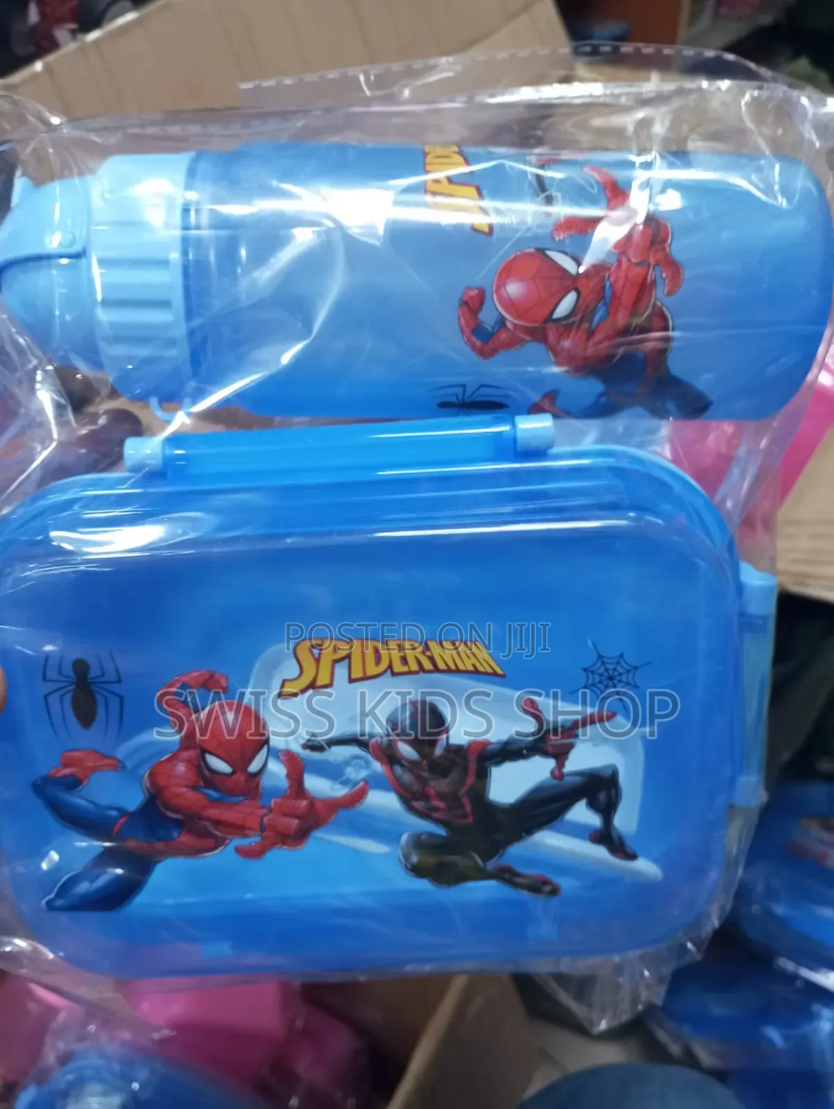 Lunch Box/ Water Bottle/ Snack Box