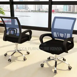 Office Chairs: Clerical Study Chair With Air-Pneumatic