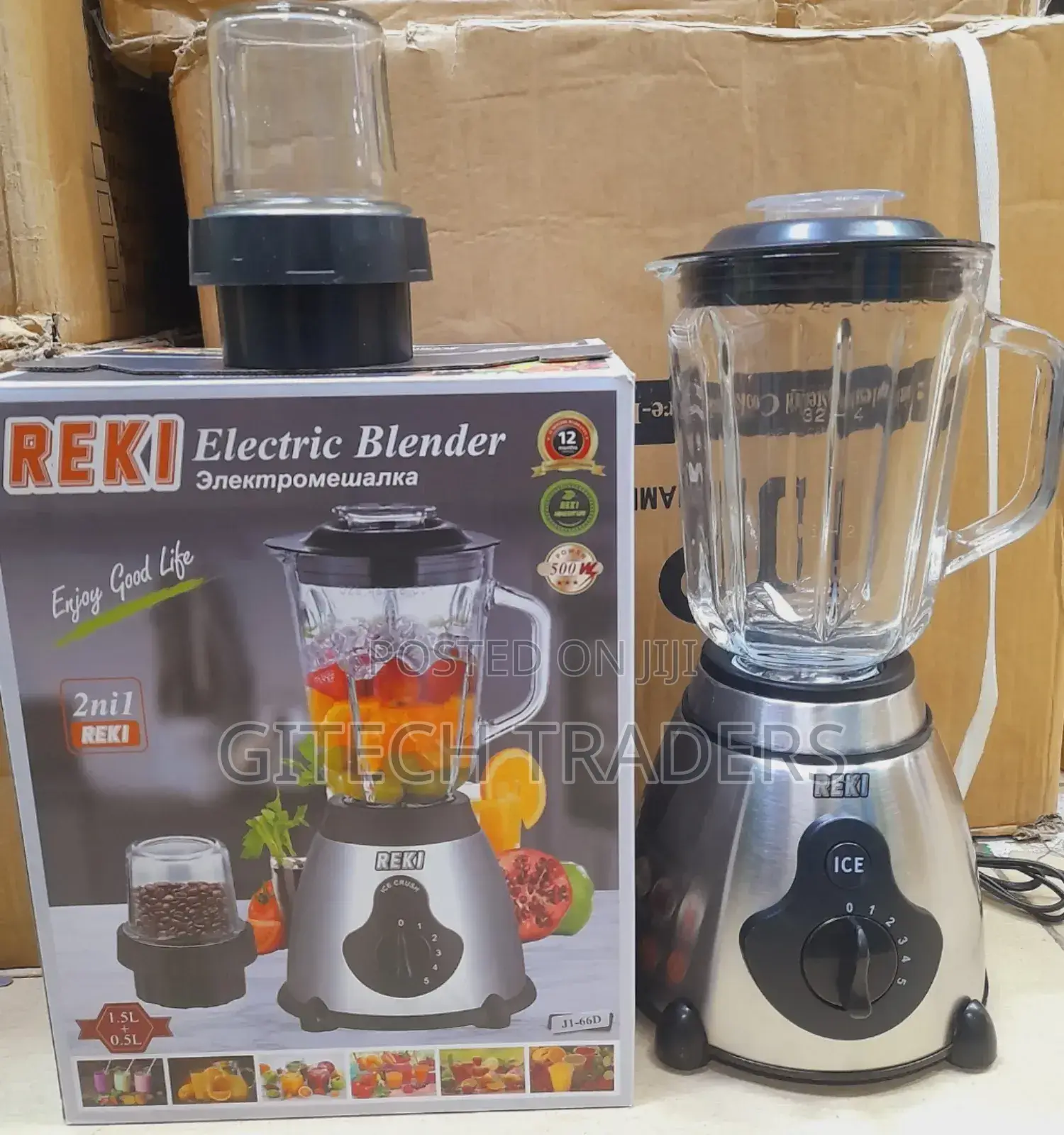 Glass Jug 2in 1 Commercial Blender