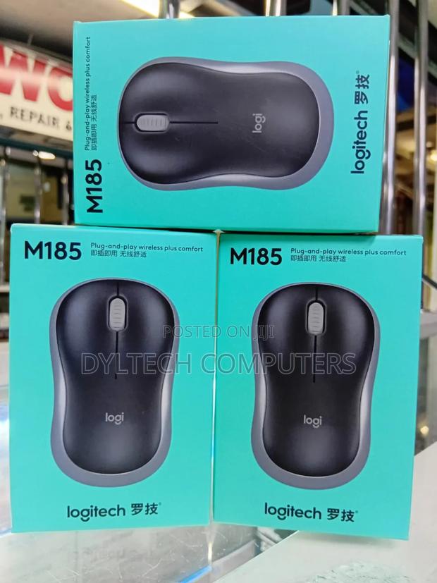 Logitech M185 Silent Mouse - main view