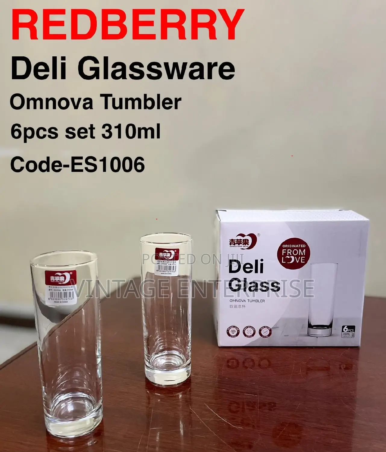 Crystal Clear Water Glass