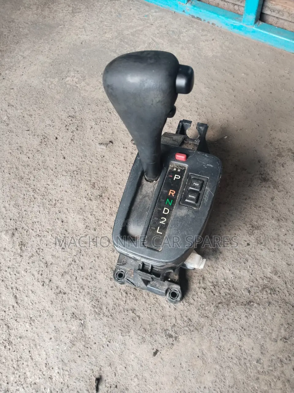 Toyota Caldina /Premio Nyoka Gear Lever