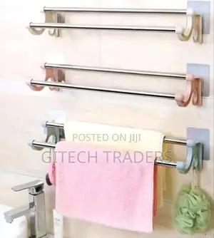 *34cm Self Adhesive Double Pole Towel Holder, Towel Rack