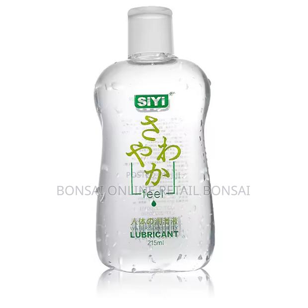 Sensual Water-Based Lubricant - 215ml for Enhanced Intimacy - main view