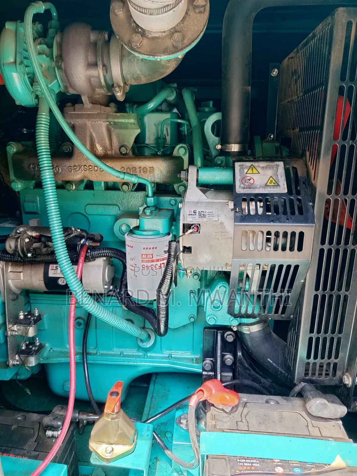 60kva Generator Cummins