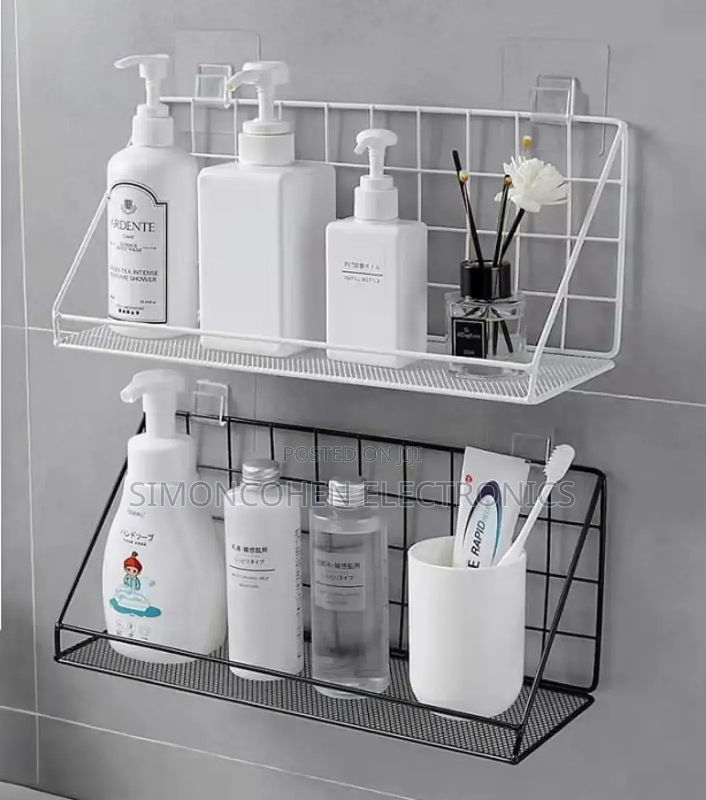 Metallic Wall Hanging Basket Storage Rack