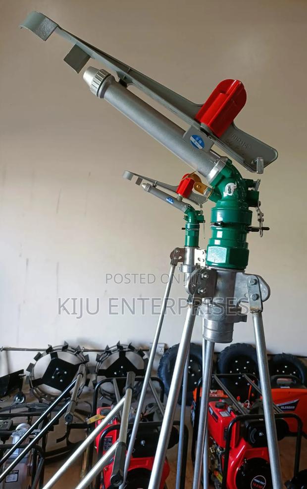 Rain Guns 50metres Radius - main view