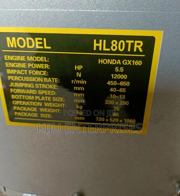 Honda Tamping Rammer Machine Now - thumbnail 2