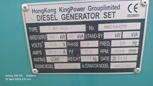 60 Kva Cummins Generator - thumbnail 6