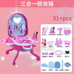 3 in 1 Children Makeup Suitcase Set Playset*