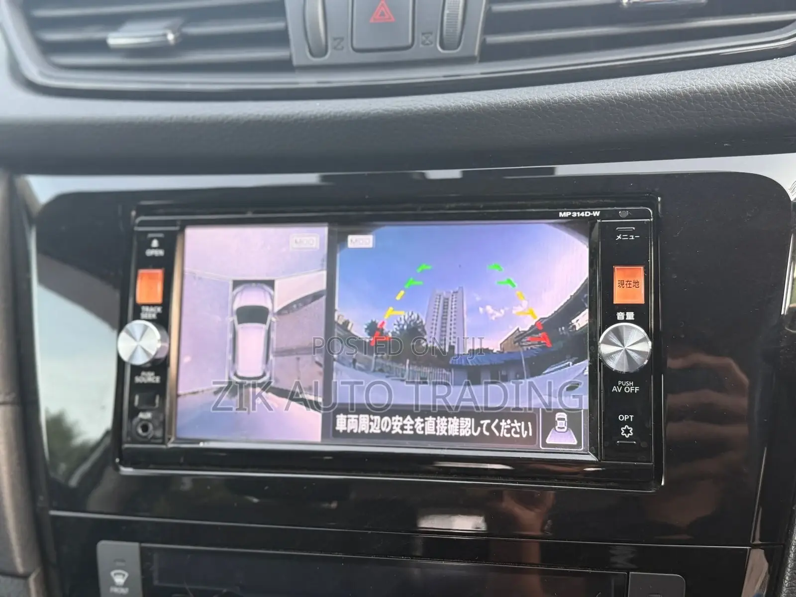 Nissan X-Trail 2018 White