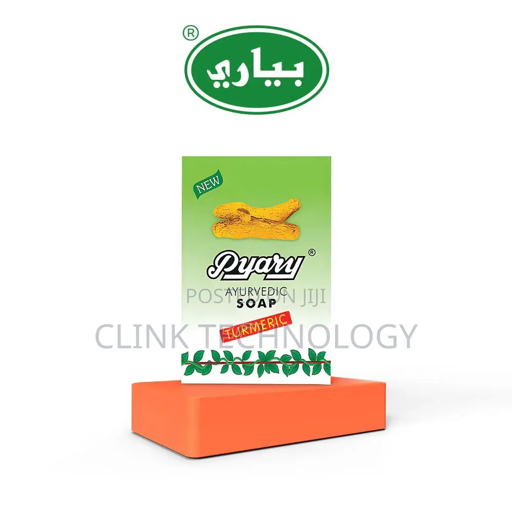 Original Ayurvedic Turmeric Soap
