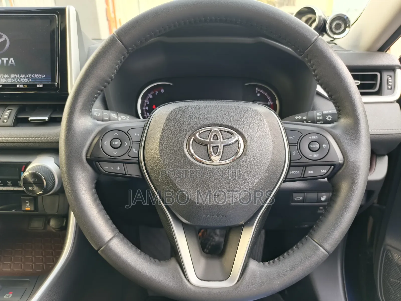 Toyota RAV4 Adventure AWD 2020 Blue