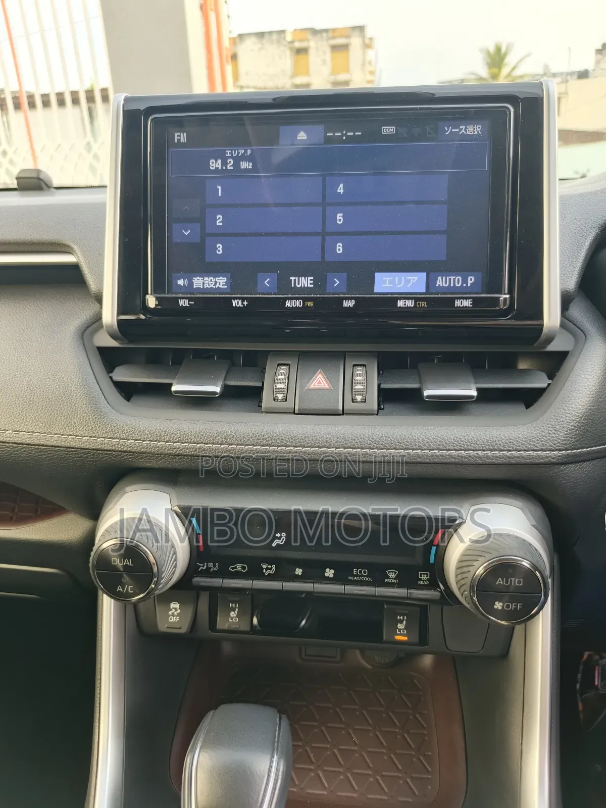 Toyota RAV4 Adventure AWD 2020 Blue