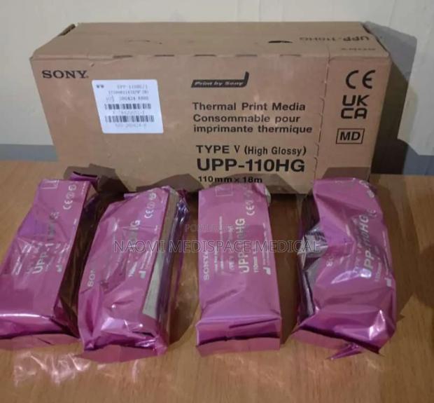 Thermal Paper/ Sony Ultrasound Paper - main view