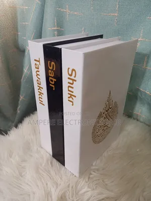 Islamic Theme Deco / Dummy Books (Set of 3)