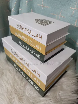 Islamic Theme Deco / Dummy Books (Set of 3)