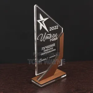 Affordable Plastic Trophies