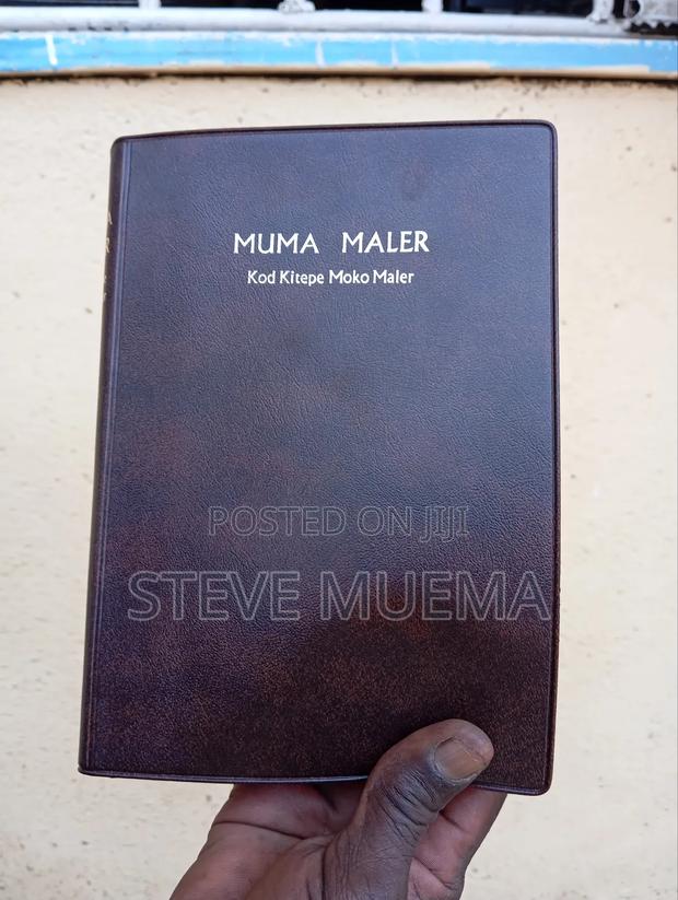 Luo Bible-Muma Maler. - thumbnail 2