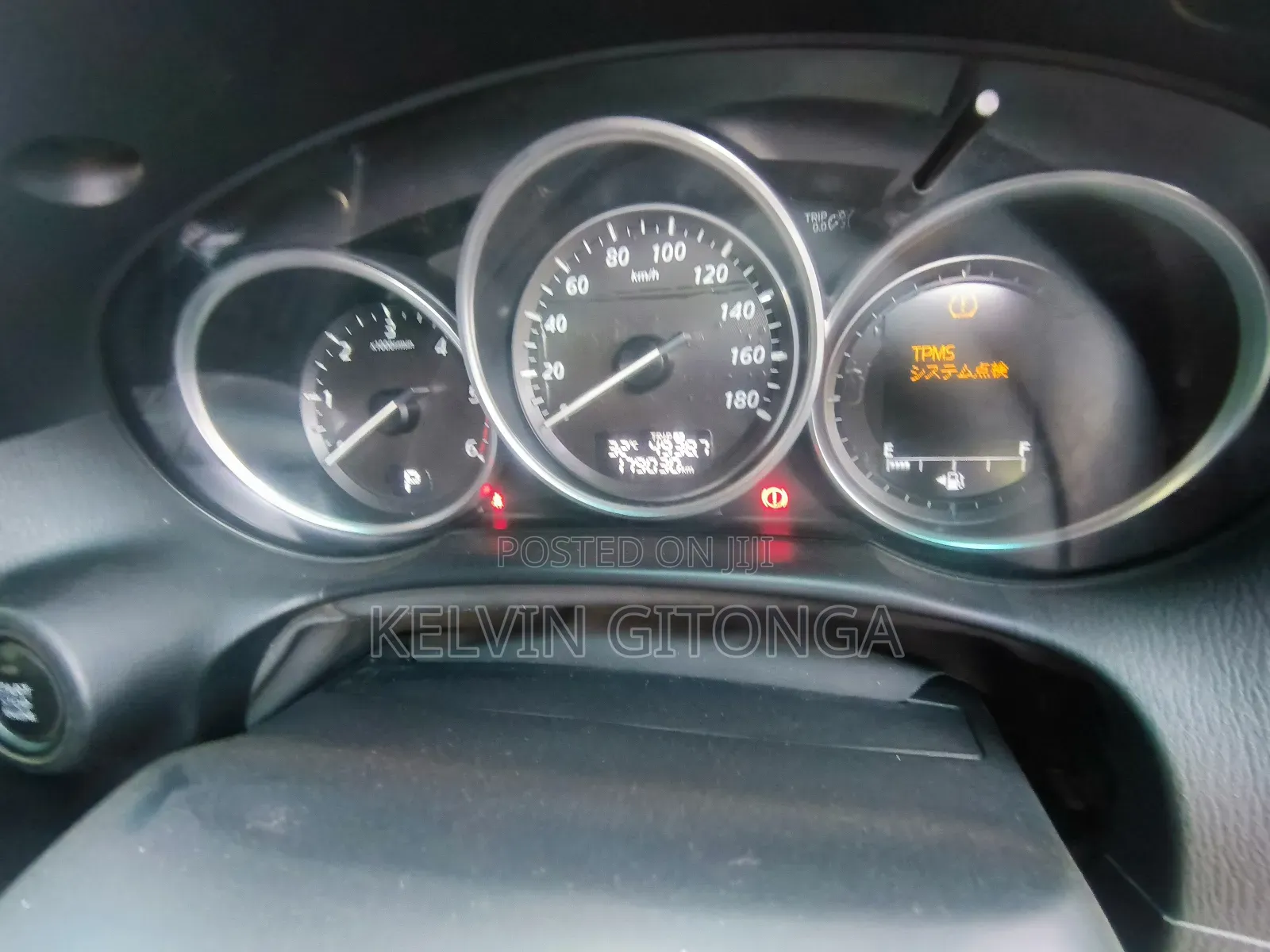 Mazda CX-5 2014 Red