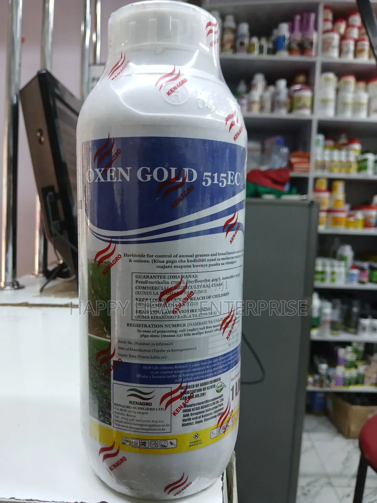 Oxen Gold 1litre