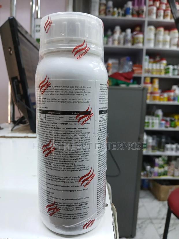 Oxen Gold 500ml - thumbnail 4