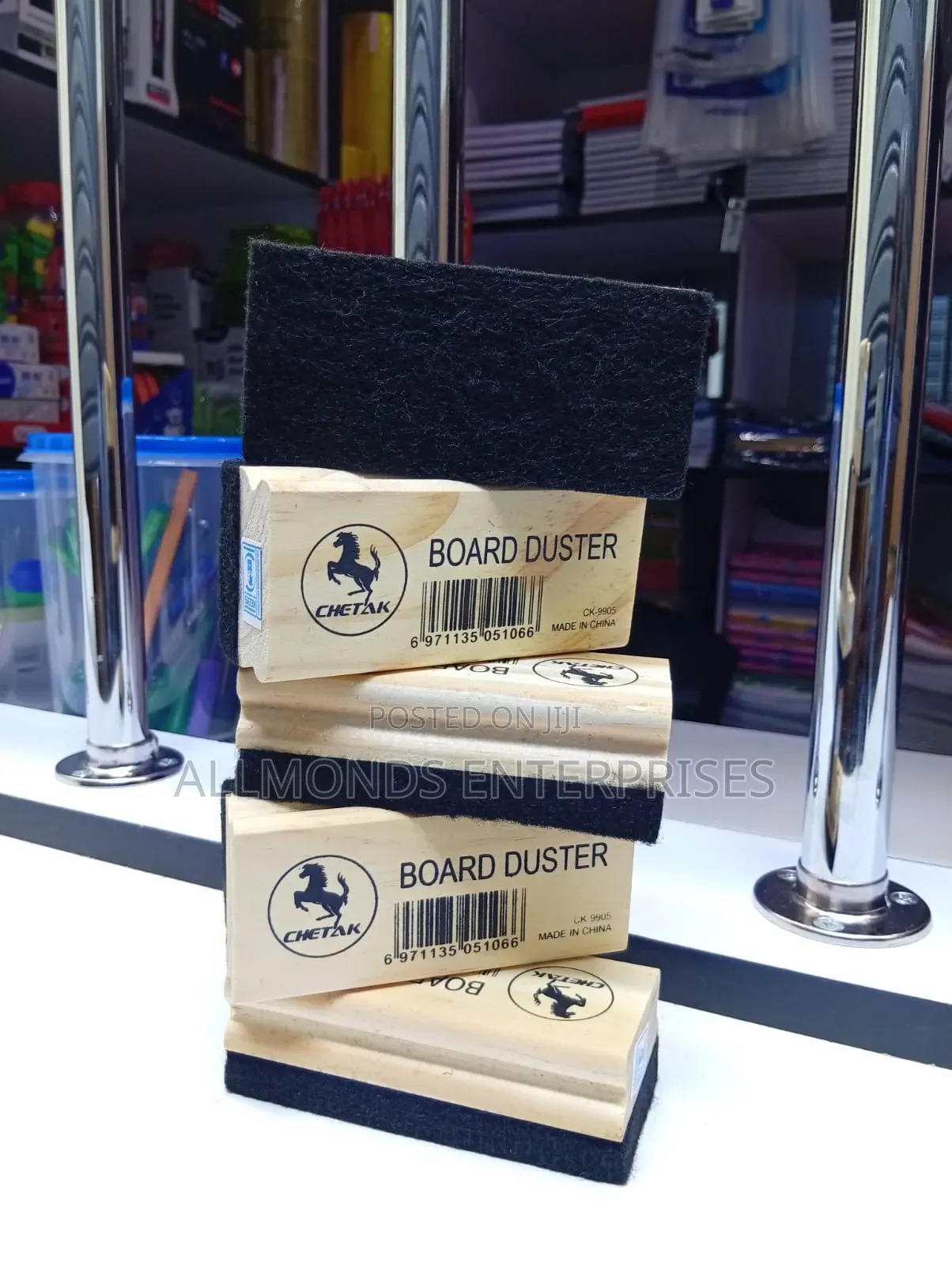 Wooden Blackboard Duster- Chetak- {10cm by 4cm}