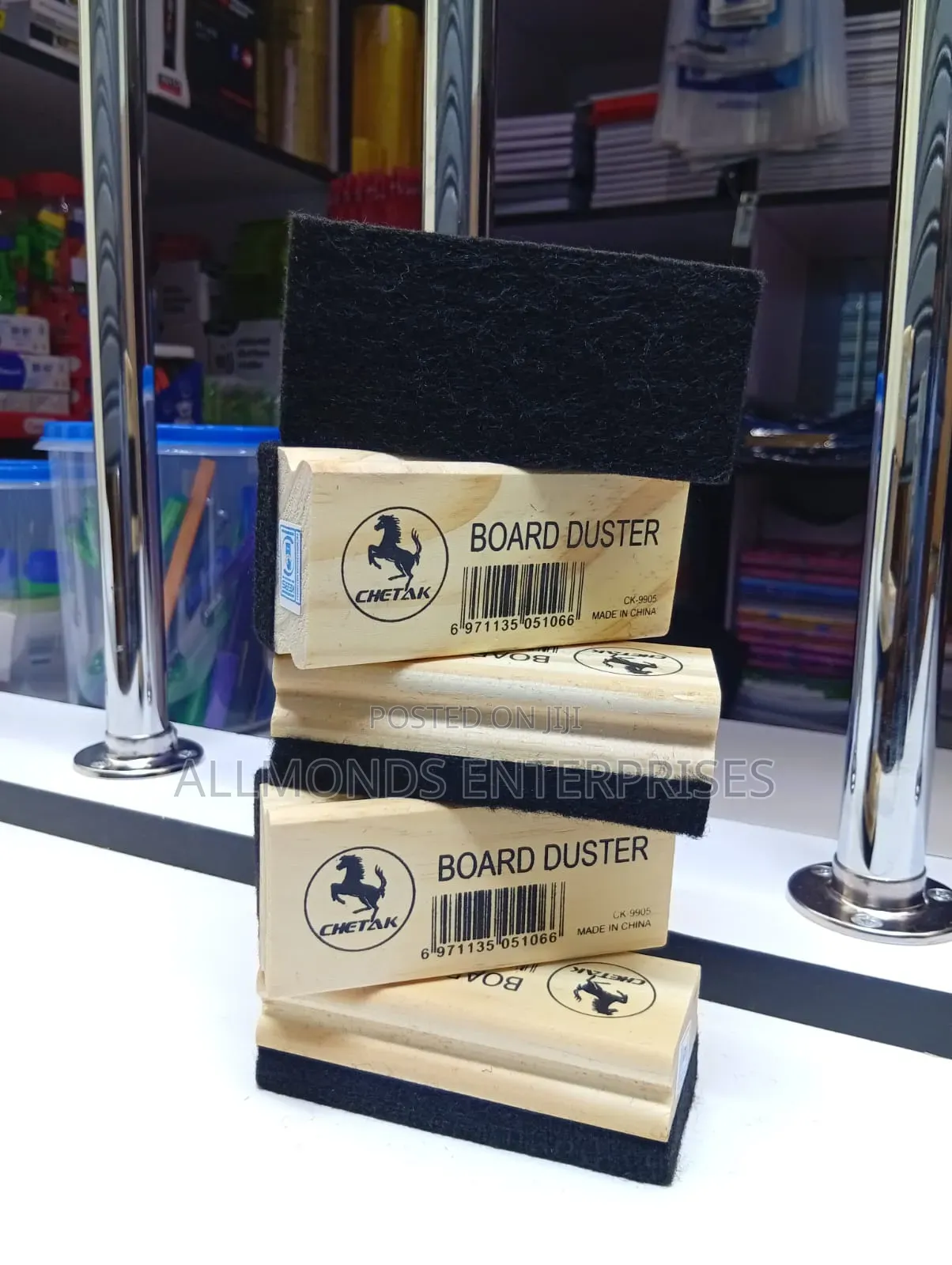 Wooden Blackboard Duster- Chetak- {10cm by 4cm}