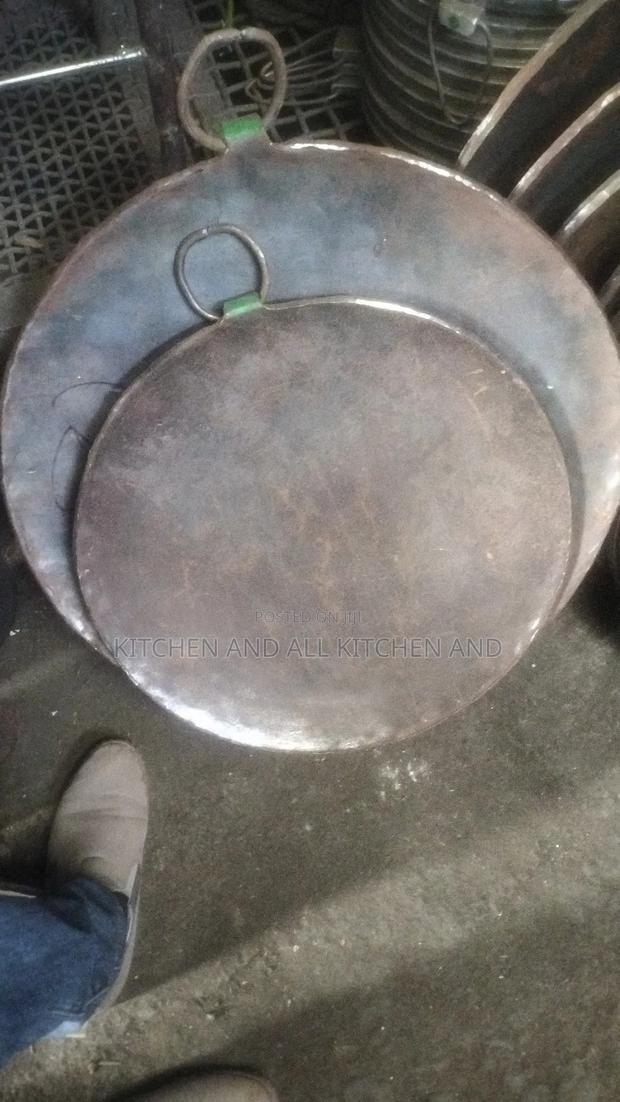 Super Hard ,Heavy Gauge Pans - main view