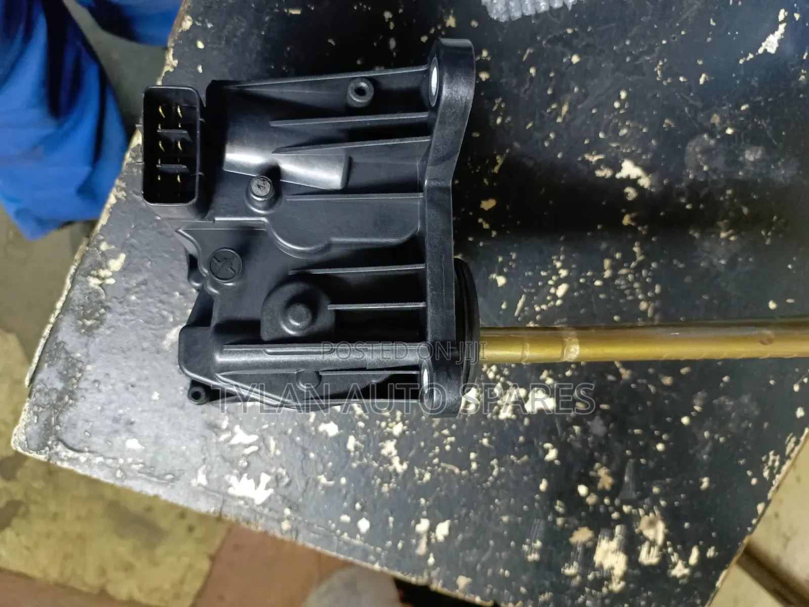 4 Wheel Drive Actuator Prado J150