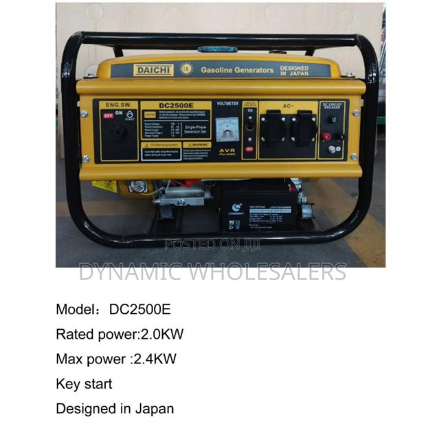 Daichi Dc2500e Gasoline Generator - main view