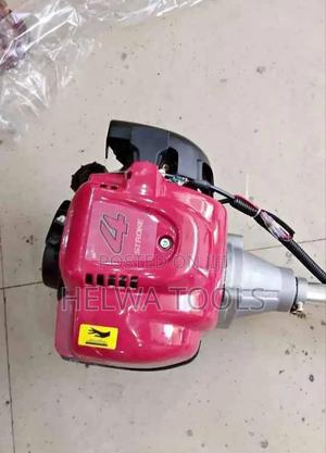 Brush Cutter/Brush Cutter - main view