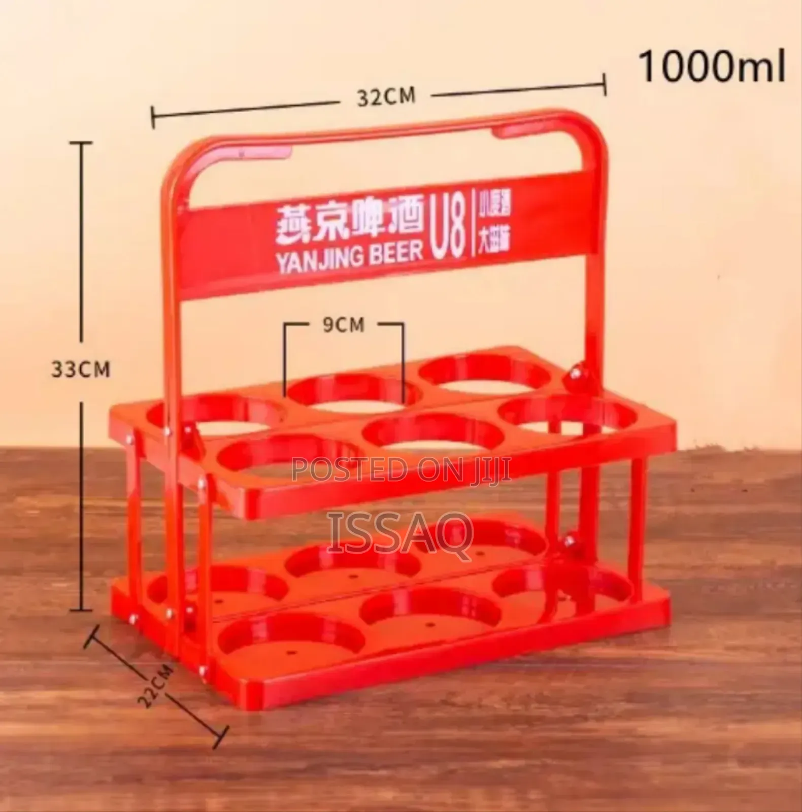 Beer Serving Trays