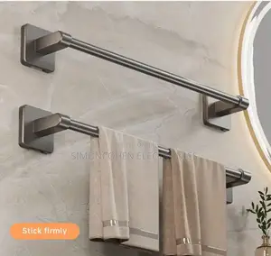 Wall Mounted Towel Rack