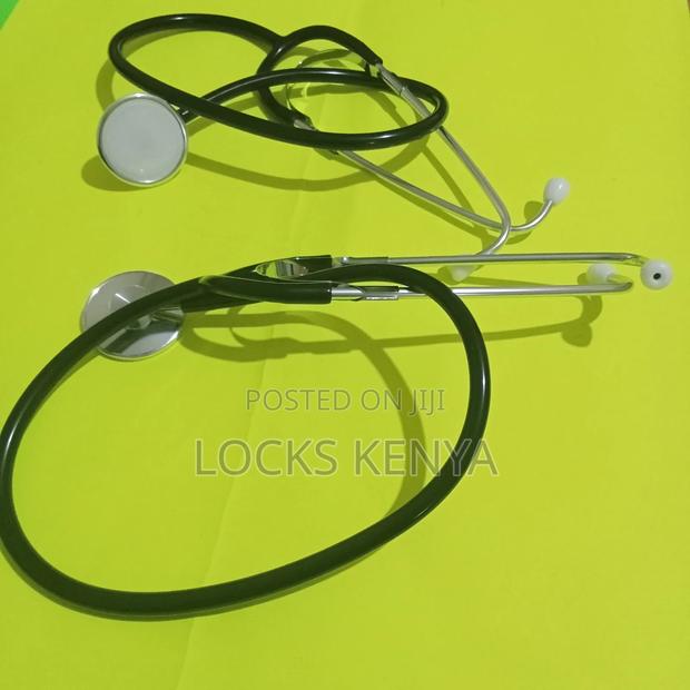 Lightweight Veterinary Stethoscope - main view