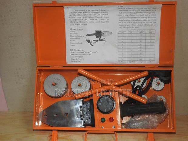PPR Machine - main view