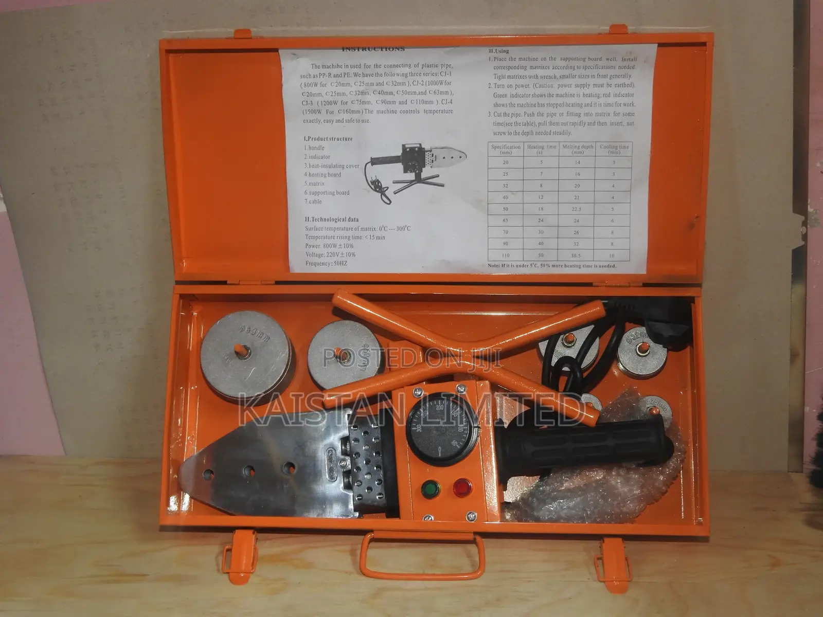 PPR Machine