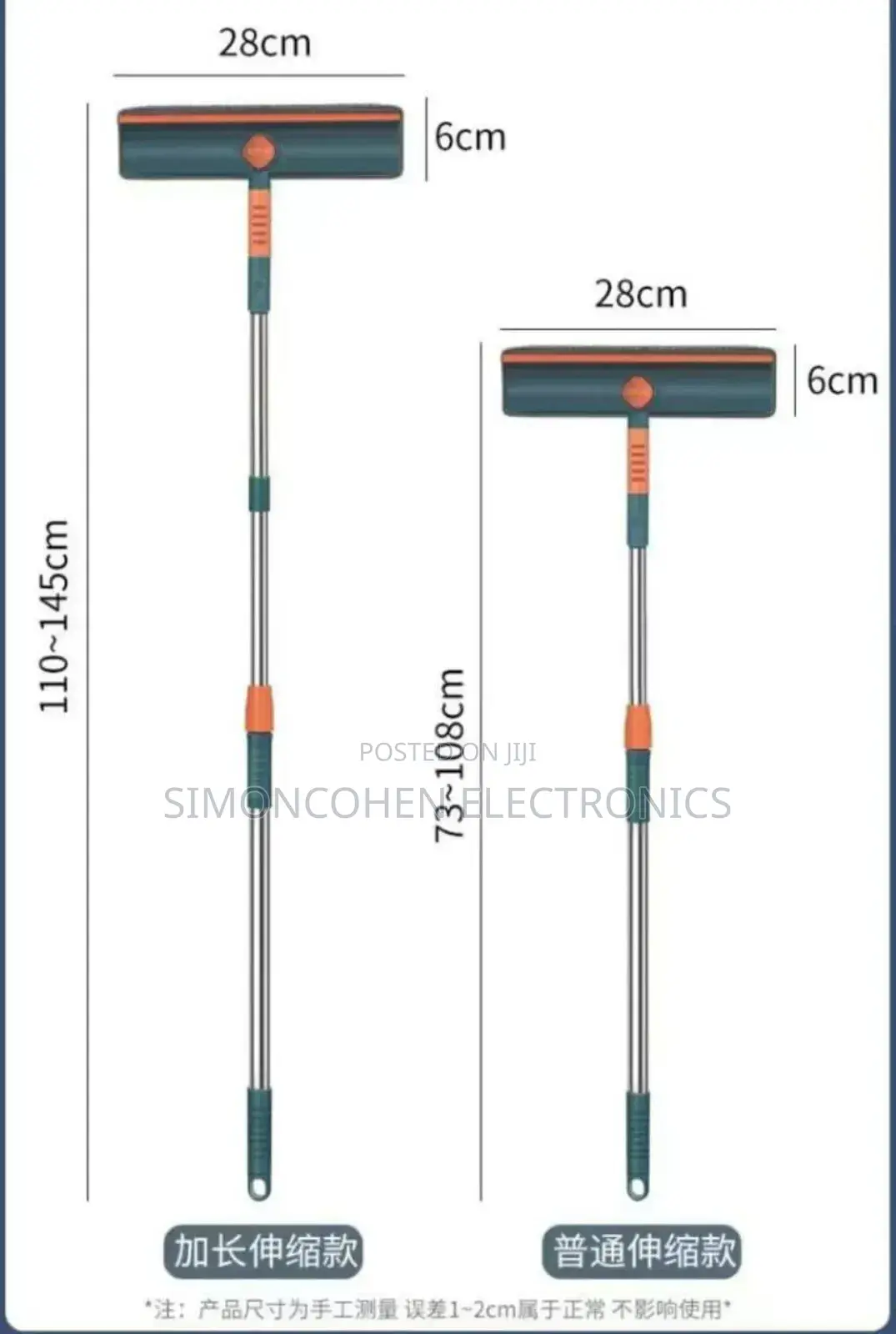 2 in 1 Telescopic Wall Mop