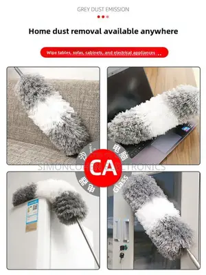 Microfiber Duster Extra Long Telescopic Pole